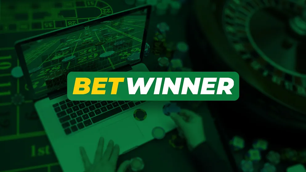 betwinner আপনার বাজির জন্য সেরা প্ল্যাটফর্ম