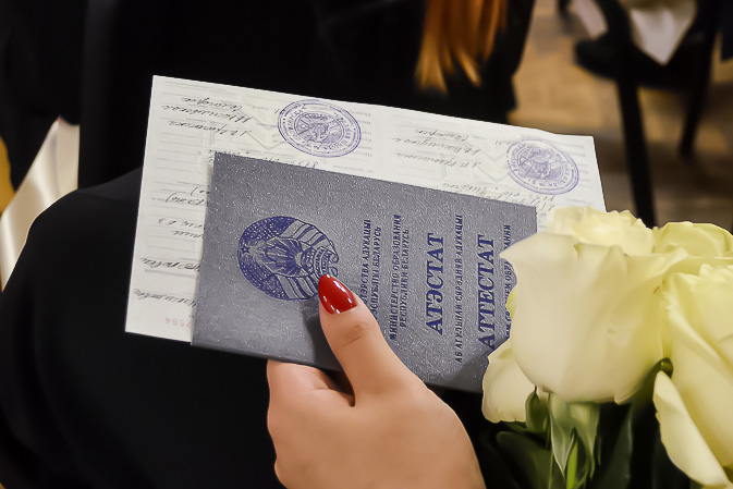 Купить диплом в Нальчике качественно, быстро и по доступной цене Купить диплом в Нальчике качественно, быстро и по доступной цене