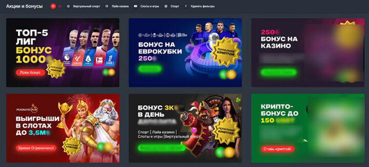 Слоты онлайн с реальным выводом как выбрать лучшее казино Слоты онлайн с реальным выводом как выбрать лучшее казино